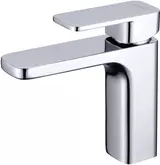 ARGENT KUBIC BASIN MIXER 5LPM BM226601