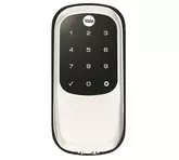 YALE DIGITAL DEADLOCK KEYLESS DIGITAL DEAD LOCK